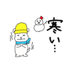 犬のシロップくん シーズンズ（個別スタンプ：13）