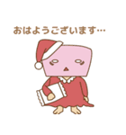 キュー子ちゃん スタンプ（個別スタンプ：13）