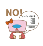 キュー子ちゃん スタンプ（個別スタンプ：32）