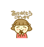 おはなちゃんと敬語（個別スタンプ：7）