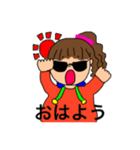 ぽーちゃんの日常スタンプ（個別スタンプ：1）