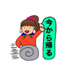 ぽーちゃんの日常スタンプ（個別スタンプ：2）
