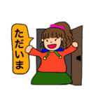 ぽーちゃんの日常スタンプ（個別スタンプ：3）