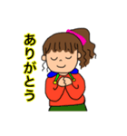 ぽーちゃんの日常スタンプ（個別スタンプ：20）