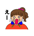 ぽーちゃんの日常スタンプ（個別スタンプ：26）