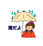 ぽーちゃんの日常スタンプ（個別スタンプ：31）