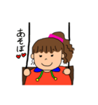 ぽーちゃんの日常スタンプ（個別スタンプ：37）