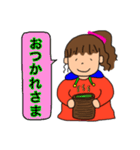 ぽーちゃんの日常スタンプ（個別スタンプ：40）