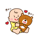 ちいちゃんのスタンプ（個別スタンプ：2）