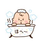 ちいちゃんのスタンプ（個別スタンプ：15）