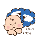 ちいちゃんのスタンプ（個別スタンプ：16）