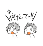 1%ers！（個別スタンプ：12）