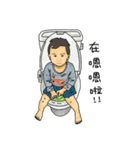 翔くんの在日生活2（個別スタンプ：2）