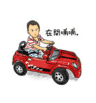 翔くんの在日生活2（個別スタンプ：3）