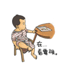 翔くんの在日生活2（個別スタンプ：4）