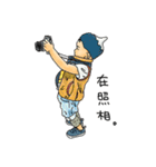翔くんの在日生活2（個別スタンプ：5）