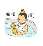 翔くんの在日生活2（個別スタンプ：6）