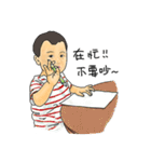 翔くんの在日生活2（個別スタンプ：7）
