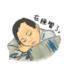 翔くんの在日生活2（個別スタンプ：8）
