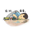 翔くんの在日生活2（個別スタンプ：9）