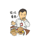 翔くんの在日生活2（個別スタンプ：10）