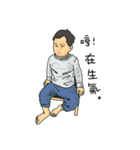 翔くんの在日生活2（個別スタンプ：11）