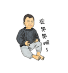 翔くんの在日生活2（個別スタンプ：12）