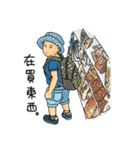 翔くんの在日生活2（個別スタンプ：13）
