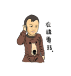 翔くんの在日生活2（個別スタンプ：14）