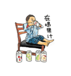 翔くんの在日生活2（個別スタンプ：15）