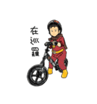 翔くんの在日生活2（個別スタンプ：16）