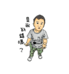 翔くんの在日生活（個別スタンプ：1）