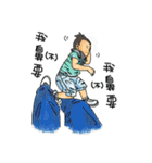翔くんの在日生活（個別スタンプ：5）
