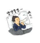 翔くんの在日生活（個別スタンプ：10）