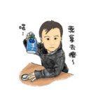 翔くんの在日生活（個別スタンプ：12）