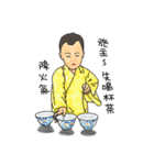 翔くんの在日生活（個別スタンプ：13）