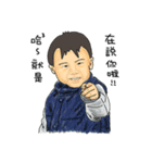 翔くんの在日生活（個別スタンプ：14）