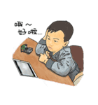 翔くんの在日生活（個別スタンプ：15）