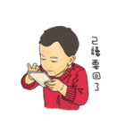 翔くんの在日生活（個別スタンプ：16）