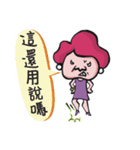 Bug BOSS（個別スタンプ：5）