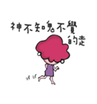 Bug BOSS（個別スタンプ：20）