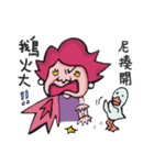 Bug BOSS（個別スタンプ：21）