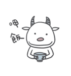 Goat and Zebra: Let's eat together ！（個別スタンプ：2）