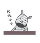 Goat and Zebra: Let's eat together ！（個別スタンプ：3）