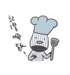Goat and Zebra: Let's eat together ！（個別スタンプ：5）