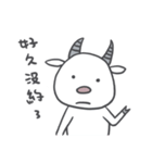 Goat and Zebra: Let's eat together ！（個別スタンプ：6）