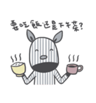 Goat and Zebra: Let's eat together ！（個別スタンプ：8）