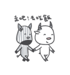 Goat and Zebra: Let's eat together ！（個別スタンプ：9）
