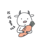 Goat and Zebra: Let's eat together ！（個別スタンプ：11）