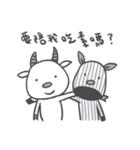 Goat and Zebra: Let's eat together ！（個別スタンプ：12）
